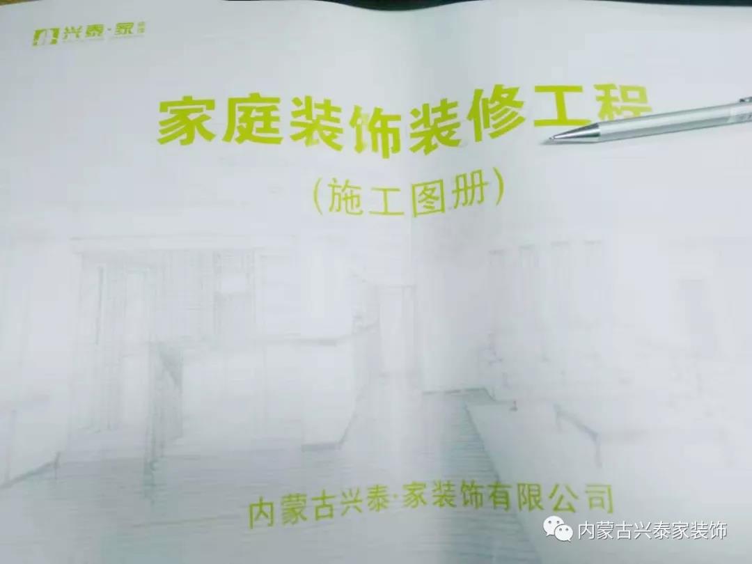 微信圖片_20200317110710.jpg