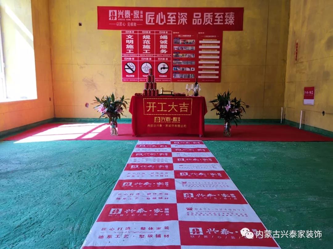微信圖片_20200317110722.jpg