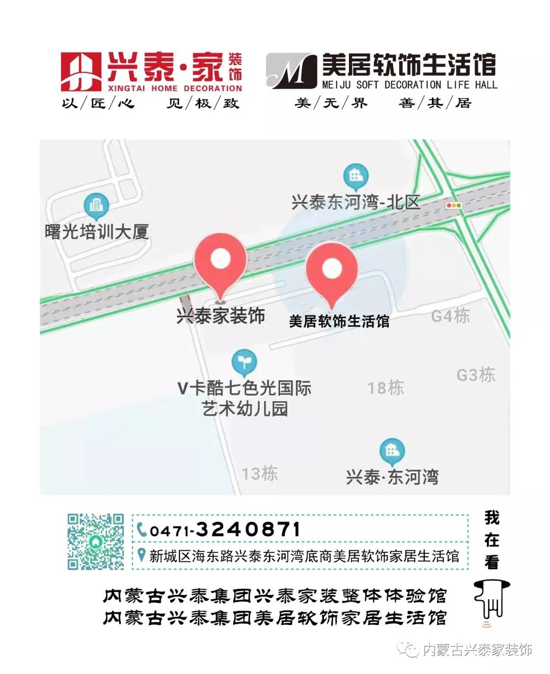 微信圖片_20200317111835.jpg