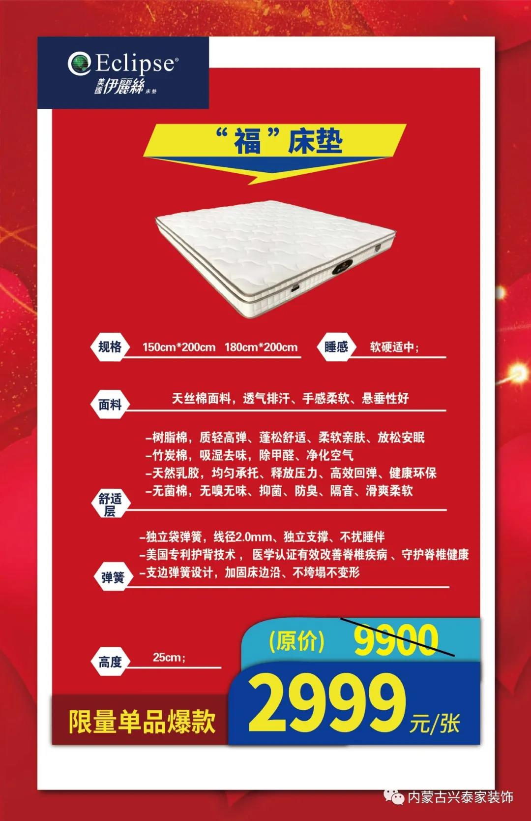 微信圖片_20200317174039.jpg